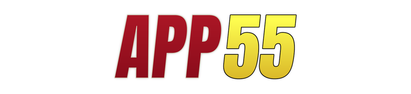 app55 লোগো